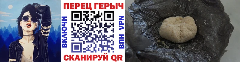 ГЕРОИН VHQ  Томари 