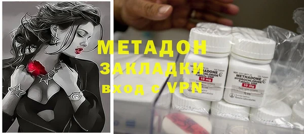 ALPHA PVP Корсаков
