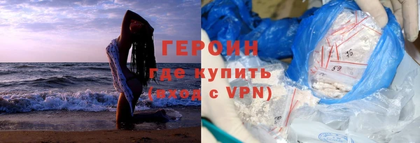 ECSTASY Краснотурьинск