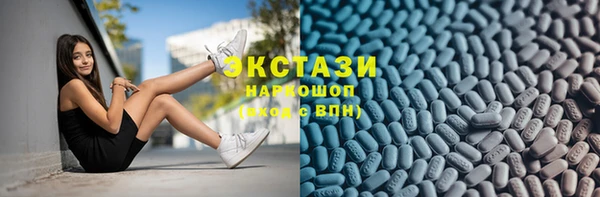 стаф Чита