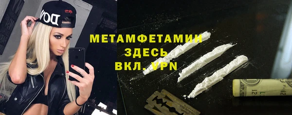 ешки Краснослободск
