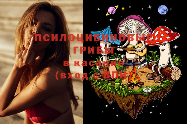каннабис Костерёво