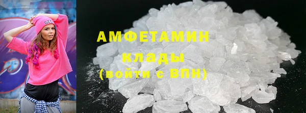 СК Красноперекопск