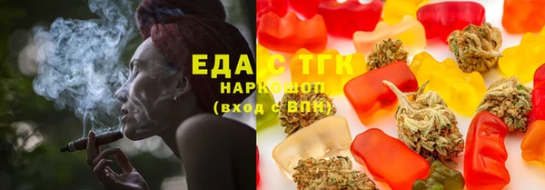 гидропоника Нефтекумск