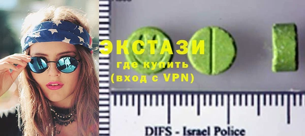 каннабис Костерёво