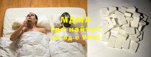 каннабис Костерёво