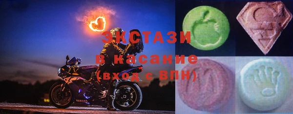 СК Красноперекопск
