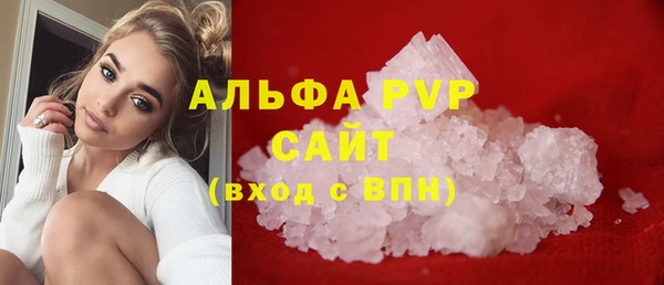 ешки Краснослободск