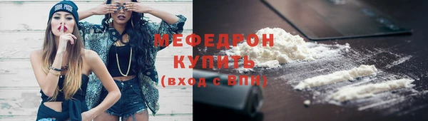 каннабис Костерёво