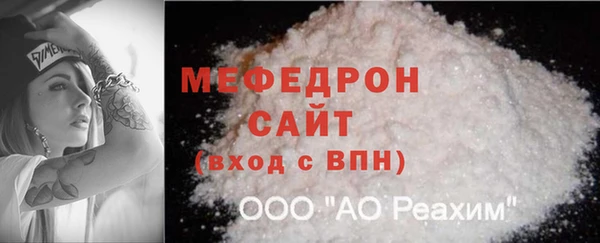 ECSTASY Краснотурьинск