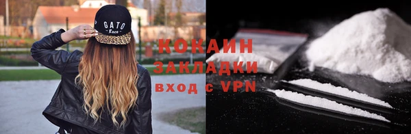 ECSTASY Краснотурьинск