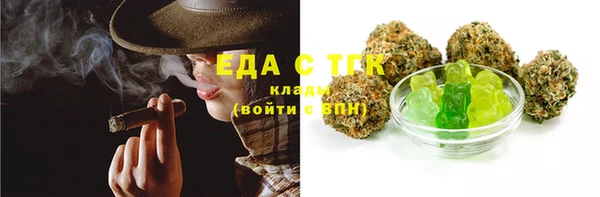 ECSTASY Краснотурьинск