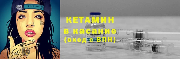 каннабис Костерёво