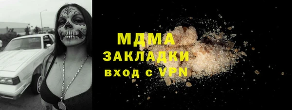 трава Коряжма