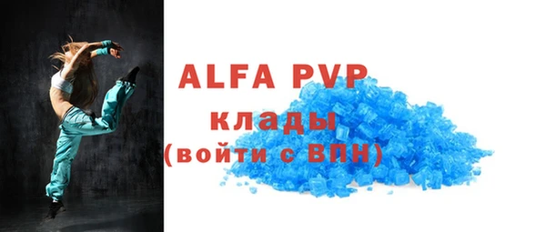 каннабис Костерёво