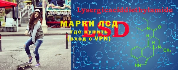 ешки Краснослободск