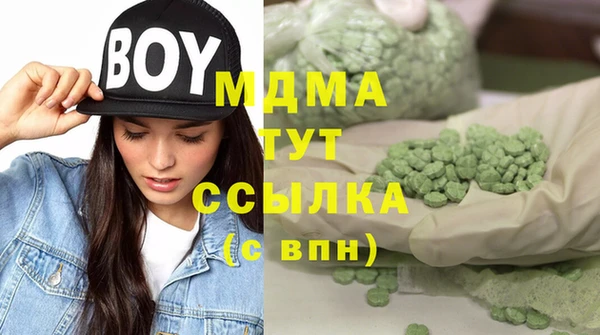 ешки Краснослободск