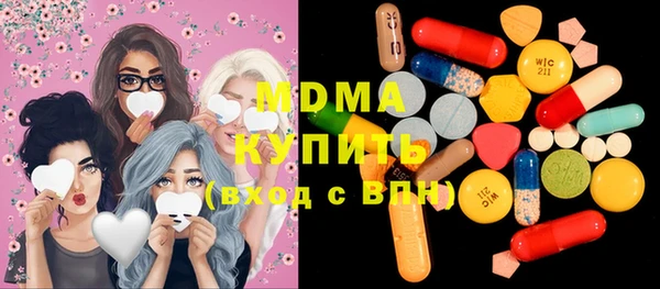 трава Коряжма