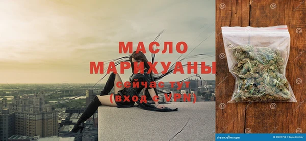 каннабис Костерёво