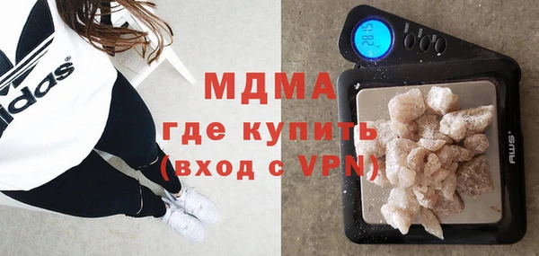 сатива Наволоки