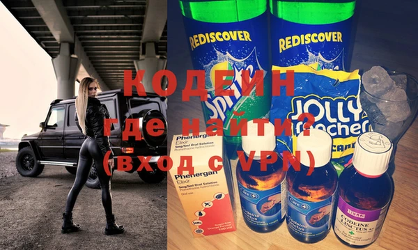 сатива Наволоки