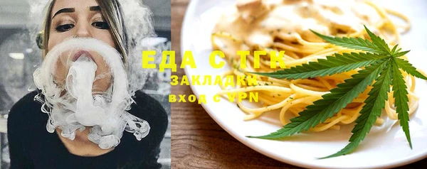 ALPHA PVP Корсаков