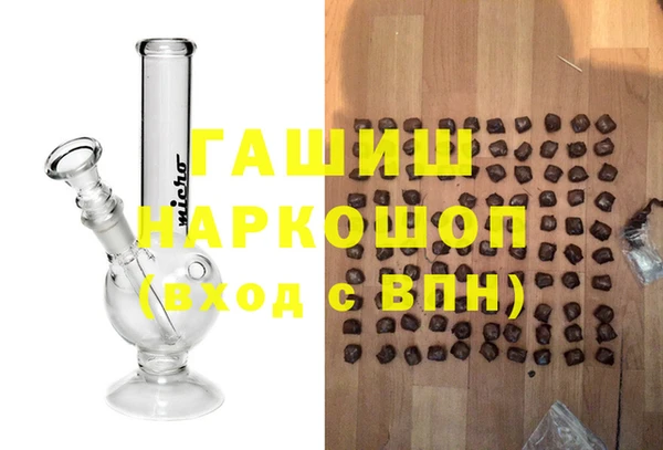 СК Красноперекопск