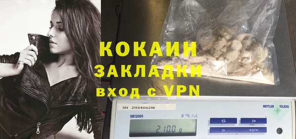 каннабис Костерёво