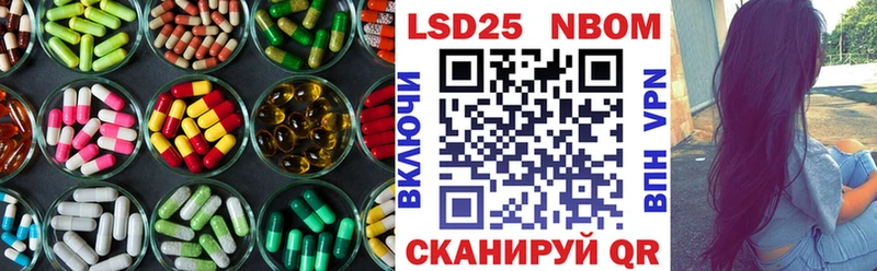 KRAKEN ТОР Томари Лсд 25 экстази ecstasy