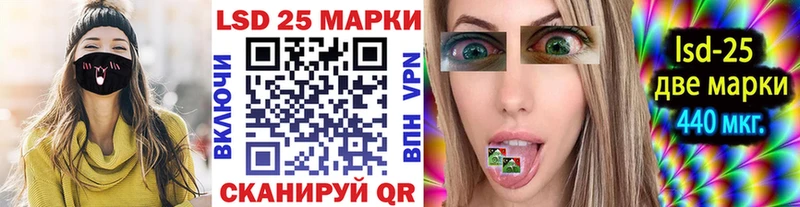 купить наркоту  Томари  Марки 25I-NBOMe 1500мкг 