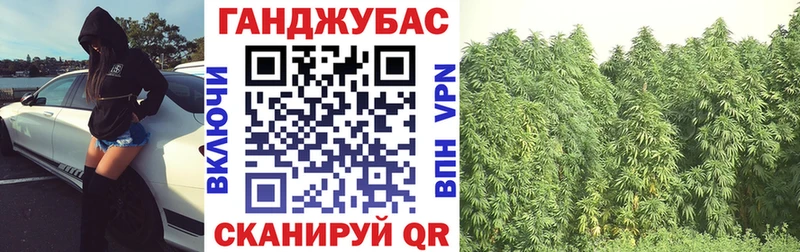 наркошоп  Томари  Каннабис гибрид 